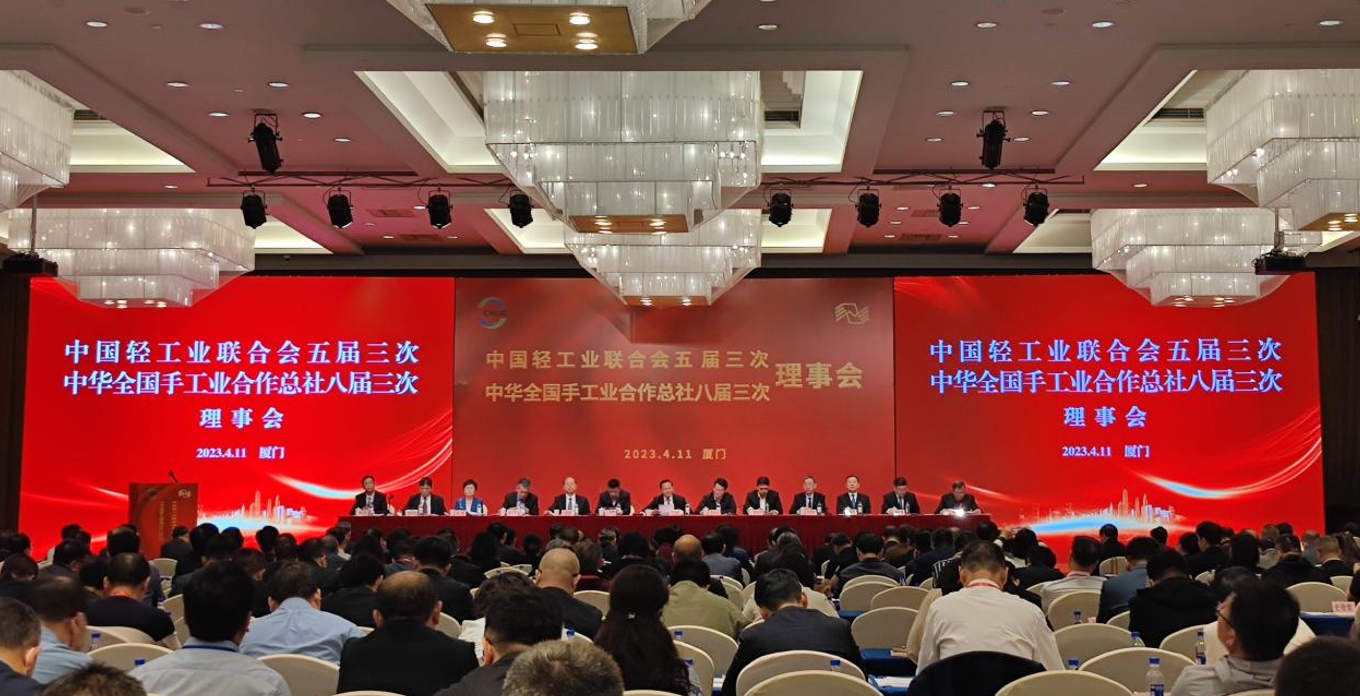 【喜報】大豪智能工廠云平臺榮獲中國輕工業聯合會科學技術進步獎二等獎